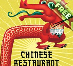 中国美食传单模板：Chinese Restaurant